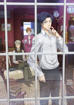   / Yuukoku no Moriarty  