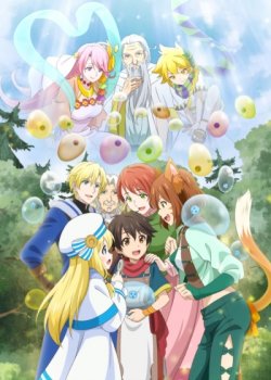   / Kami-tachi ni Hirowareta Otoko