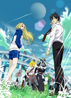 ��� ������ ��� �������� [�����-1] / Arakawa Under the Bridge