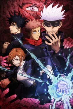   / Jujutsu Kaisen