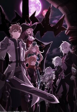  :   / King's Raid: Ishi wo Tsugumono-tachi  