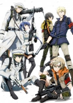   ,    / Aoharu x Kikanjuu  