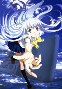    / Aoki Hagane no Arpeggio: Ars Nova