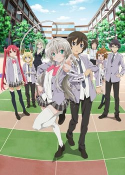  ! - / [-1] / Haiyore! Nyaruko-san  