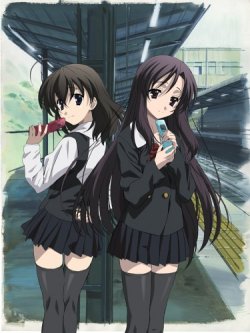   / School Days  
