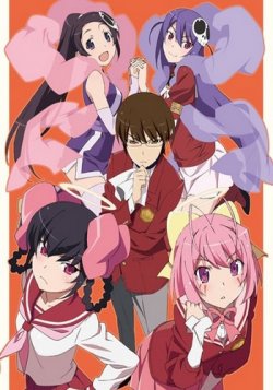      / [-3] / Kami nomi zo Shiru Sekai: Megami ...