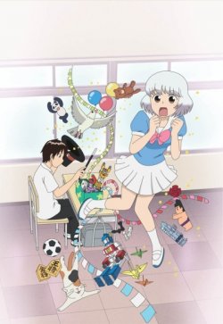 -    / Tonari no Seki-kun