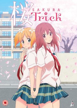    / Sakura Trick  
