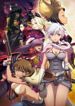   / Blade and Soul