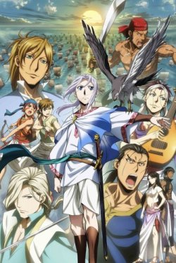    / [-2] / Arslan Senki  