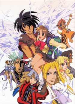   / The Vision of Escaflowne / Tenkuu no Escaflowne  
