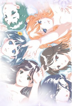   / [-2] / White Album  