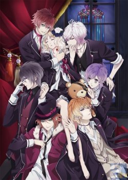   / [-1] / Diabolik Lovers  