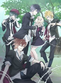   / [-2] / Diabolik Lovers: More, Blood  