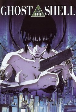    /  / Ghost in the Shell  