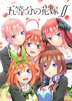   2 / [-2] / Go-toubun no Hanayome 2
