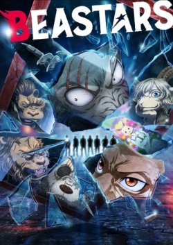   2 / [-2] / Beastars 2
