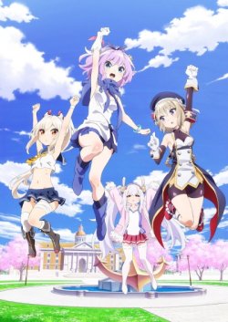  :  ! / Azur Lane: Bisoku Zenshin!  