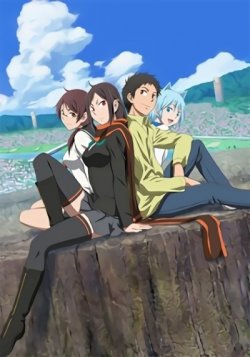   / [-1] / Yozakura Quartet  