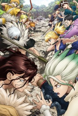  :   / [-2] / Dr. Stone: Stone Wars