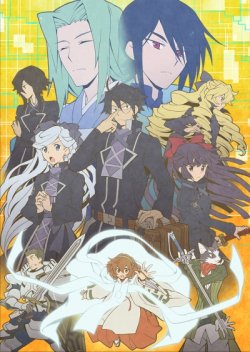 ����� �������� 3: ������� �������� ����� / [�����-3] / Log Horizon 3: Entak ...