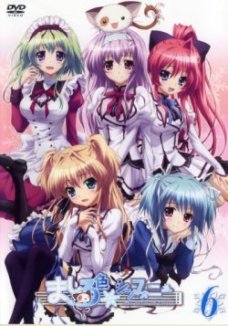 ����������� ��������: ���� ��������� / Mashiro-iro Symphony: The Color of  ...
