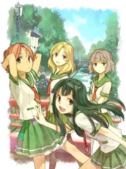    / Natsu-iro Kiseki