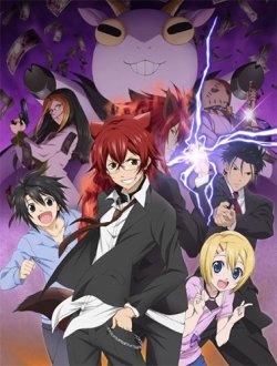    / Cuticle Tantei Inaba