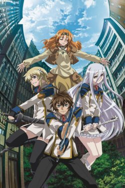   / Koukaku no Regios  