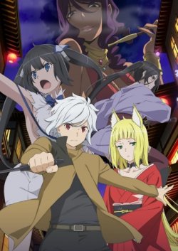    ,   ! II / [-2] / Dungeon ni Deai wo Motomeru no wa Machigatteiru no Darou ka II  