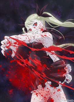     / Dance In The Vampire Bund