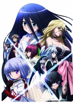   /      / Dansai Bunri no Crime Edge  