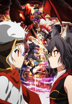 ����� �������� ������� / Chaos Dragon: Sekiryuu Seneki