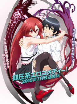  ,    ! /  ,   ! / Dakara Boku wa ...