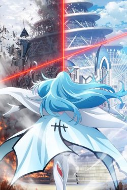 :    / Vivy: Fluorite Eye's Song  