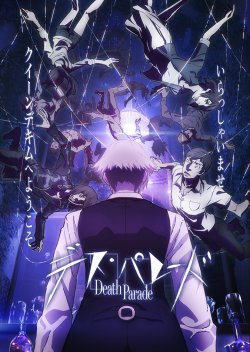   / Death Parade