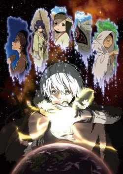  ,  / Fumetsu no Anata e