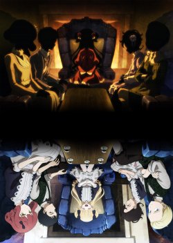   / Shadows House