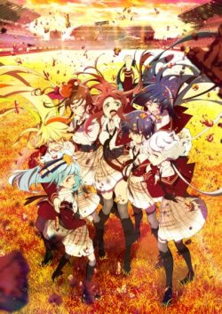 .  2:  / [-2] / Zombieland Saga Revenge  