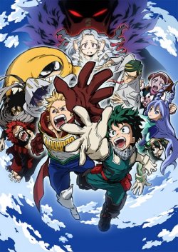    4 / [-4] / Boku no Hero Academia 4  