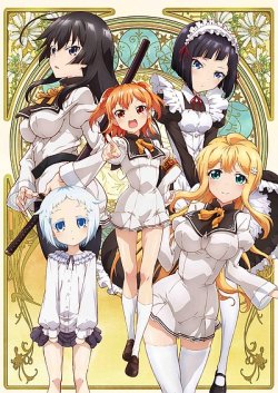       / Shomin Sample  