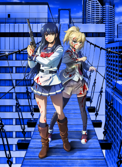   / Tenkuu Shinpan  