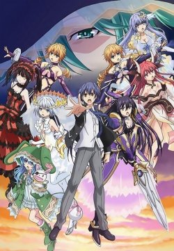    3 / [-3] / Date a Live 3  