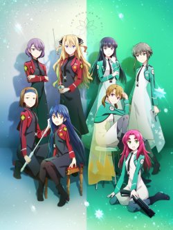      / Mahouka Koukou no Yuutousei  