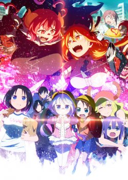    - S / [-2] / Kobayashi-san Chi no Maid Dra ...