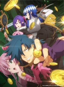     / Meikyuu Black Company  
