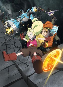  /   ! / Sakugan