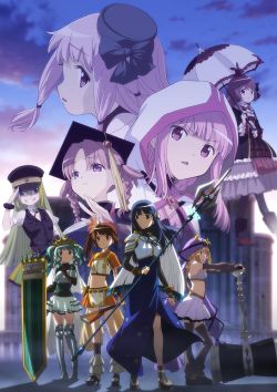 - :    2 / [-2] / Magia Record: Mahou Shoujo Madoka Magica Gaiden 2  