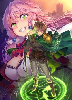 -:   / [-1] / Kaifuku Jutsushi no Yarinaoshi