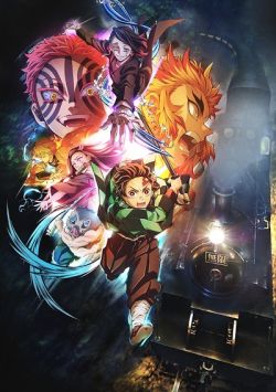 ,  :   / Kimetsu no Yaiba: Mugen Re ...